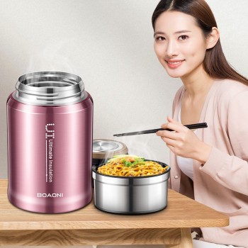 BOAONI 750ml Thermos Food Jar Vacuum Insulated Stainless Steel Thermal Kitchen Lunch Box Keep Heat Containers With Folding Spoon