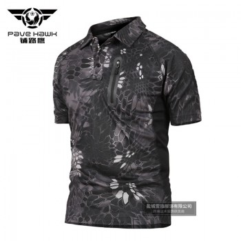Men Tactical Camouflage T Shirts Outdoor Quick-dry Camping Climbing Hiking Trekking Breathable Sports Training Combat Male Tops