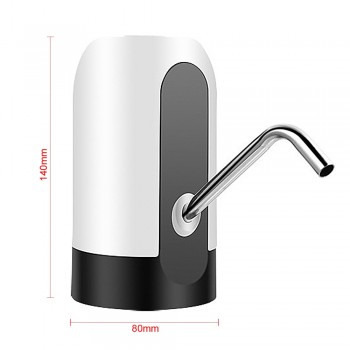 ZILU Rechargeable Water Bottle Water Dispenser Electric Water Pump Portable Wireless Drinking Bottle Drinkware Drink tool