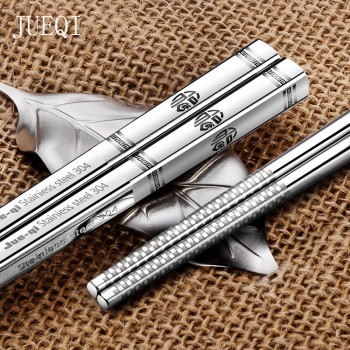 JueQi 304 Stainless Steel Chinese Chopsticks Wheat Straw Portable Travel Chopsticks Kids Reusable Food Sticks For Sushi 1 Pair