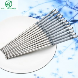 5 Pairs Durable Food Stick Chinese Traditional Flowers Pattern Stainless Steel Chopsticks Tableware Christmas Gifts 8.8inch