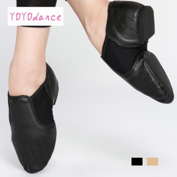 Coupons Womens Jazz Slip on Sneakers Genuine Leather Dancing Shoes for Men Adult Kids Girls Blacksports Boots Jazz Dance Shoes