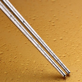ROSENICE 1 Pair of Stainless Steel Extra Long 14 Inch Hot Pot Chopsticks Cooking Frying Noodle Chopsticks