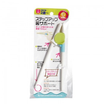 Learning Chopsticks Super Cute Kids Baby Beginner Practical Chopsticks Easy Learning Training Helper Chopstick Kitchen tools