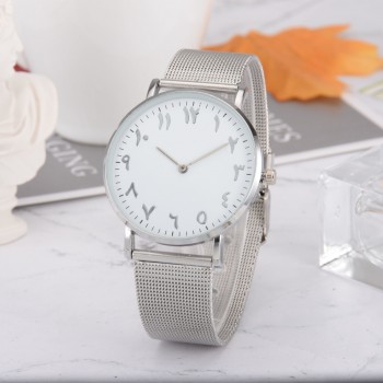 Fashion Women Watch Creative Arabic Numerals Stainless Steel Bracelet Wristwatch Ladies Dress Watches Clock Casual Quartz Watch
