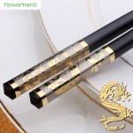 1Pair Luxury Household sushi Chopsticks Tableware dinnerware Alloy black chopsticks Chinese Style for gift(24.2cm)