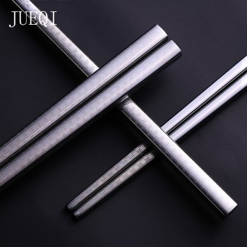 JueQi 304 Stainless Steel Chinese Chopsticks Wheat Straw Portable Travel Chopsticks Kids Reusable Food Sticks For Sushi 1 Pair
