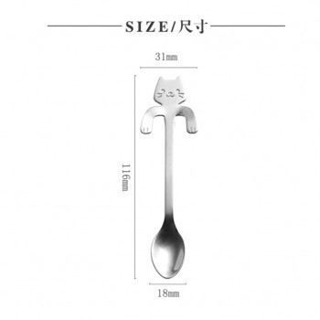 Creative Coffee Spoon Cat Spoon Long Handle Spoons Flatware Drinking Tools Kitchen Gadget 11.8*1.8cm Oct#1