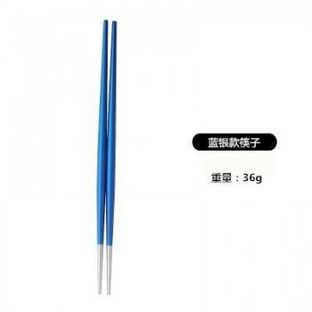 Chic Titanium Stainless Steel Double Tip Chopsticks Restaurant Home Hotel Sushi noodles Reusable Chopsticks Tableware Set 1PC