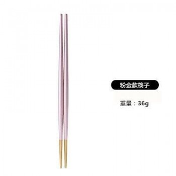 Chic Titanium Stainless Steel Double Tip Chopsticks Restaurant Home Hotel Sushi noodles Reusable Chopsticks Tableware Set 1PC