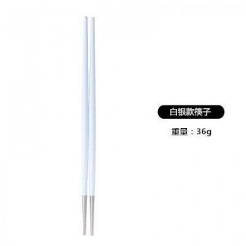 Chic Titanium Stainless Steel Double Tip Chopsticks Restaurant Home Hotel Sushi noodles Reusable Chopsticks Tableware Set 1PC