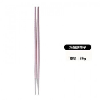 Chic Titanium Stainless Steel Double Tip Chopsticks Restaurant Home Hotel Sushi noodles Reusable Chopsticks Tableware Set 1PC