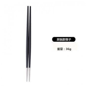 Chic Titanium Stainless Steel Double Tip Chopsticks Restaurant Home Hotel Sushi noodles Reusable Chopsticks Tableware Set 1PC