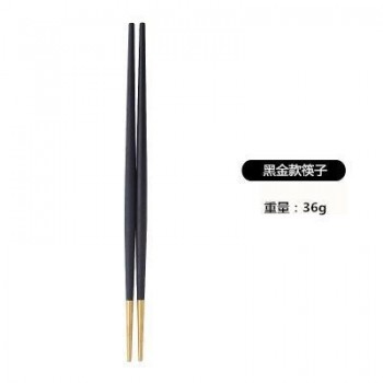 Chic Titanium Stainless Steel Double Tip Chopsticks Restaurant Home Hotel Sushi noodles Reusable Chopsticks Tableware Set 1PC