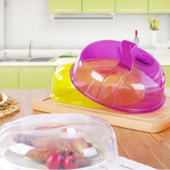 New Food Splatter Guard Microwave Hover Anti-Sputtering Cover Oven Oil Cap Heated Sealed Plastic Cover Dish Dishes Food Cover