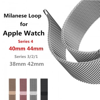 Milanese Loop Bracelet Band For Apple Watch Series 4 40mm 44mm Stainless Steel Strap for iwatch 3 Bands series 2/1 38mm 42mm