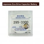 Japanese CT 295.33  Eco-Drive Capacitor Battery Factory Sealed Genuine Part No. 295-3300 Watch Battery Accumulator