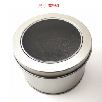 2018 90*60MM Watch Box Gift Box Bracelet Bangle Jewellery Box Mnycxen #D