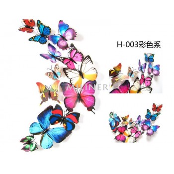 3D PVC Butterfly Wall Stickers Home Decor Butterfly Wall Decals For Kids Room TV Wall Stickers Kitchen Kids Wall Sticker Flower