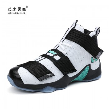 Plus Size 36-45 Basketball Shoes for Men Women Autumn 2018 New Arrival White Gold Lebron James High top Sport Shoes Basket Homme