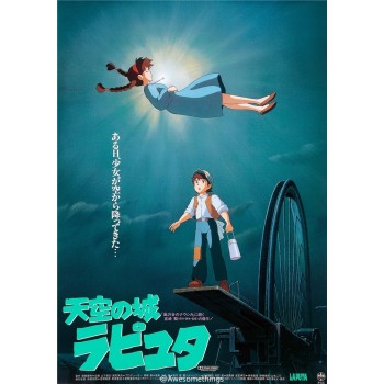 Miyazaki Hayao Collection Posters Anime Wall Stickers Home Decoration Totoro Spirited Away White Paper Prints CA6
