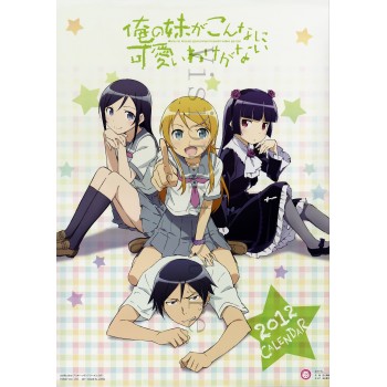 Anime Poster Wall Stickers Home Decoration Janpanese Cartoon