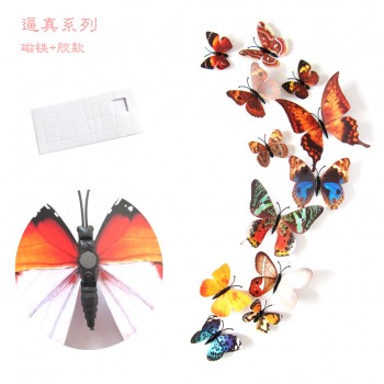 12pcs/lot 3D PVC Wall Stickers Magnet Butterfly DIY Fridge Magnet stickers Home Decor Poster Kids Rooms Wall Room Decoration