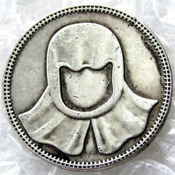 Iron Coin of the Faceless Man, Game of Thrones, Valar Morghulis Copy Coin Diameter:27mm