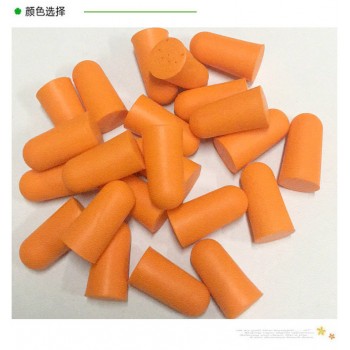 10Pairs comfort earplugs noise reduction Foam Soft Ear Plugs Noise Reduction Earplugs Protective for sleep slow rebound earplugs