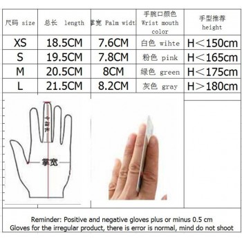 1pair Antistatic Gloves Anti Static ESD Electronic Working Gloves pu coated palm coated finger PC Antiskid for Finger Protection