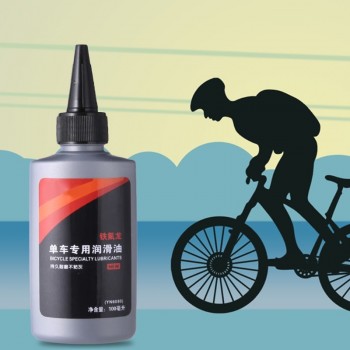 Bicycle Chain Oil 100ml Wheel Dry Lubricant Repair Lubricating Grease MTB Bike