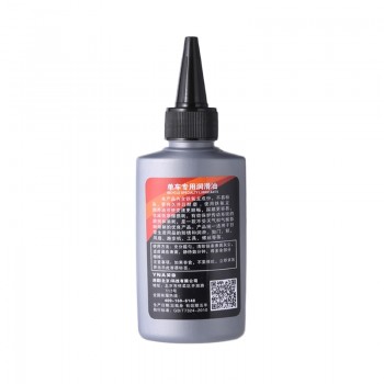 Bicycle Chain Oil 100ml Wheel Dry Lubricant Repair Lubricating Grease MTB Bike