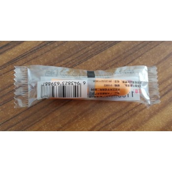 3M 1100 Disposable Earplug Foam Noise Reducer Free Shipping