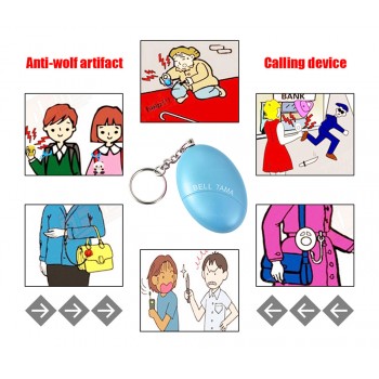 Personal Alarm Protection Egg Shape Women Elderly Safety Self Defense Alarm 120dB Loud Anti-Attack Security Keychain Alarm