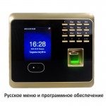 High Quality Face Attendance Biometric Face FP Access Controller 100,000 Logs Capacity Biometric Face Reader thumb  attendance