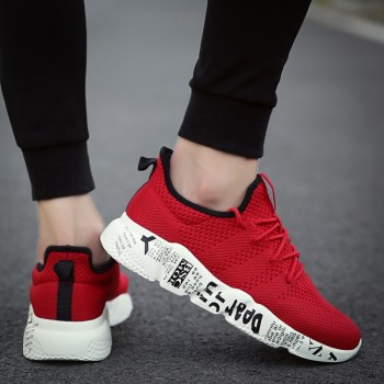 Weweya Woven Men Casual Shoes Breathable Male Shoes Tenis Masculino Shoes Zapatos Hombre Sapatos Outdoor Shoes Sneakers Men