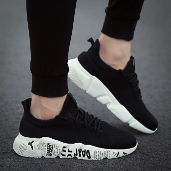Weweya Woven Men Casual Shoes Breathable Male Shoes Tenis Masculino Shoes Zapatos Hombre Sapatos Outdoor Shoes Sneakers Men