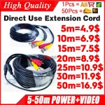 5m 10m 15m 20m 30m 50m 3.2FT Video+power cord HD copper Security Camera Wires Extension extension with BNC+DC 2in1 two in Cable