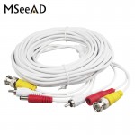 5m 10m 15m 20m 30m BNC Video DC Power RCA Audio Extend Cable CCTV For AHD Camera DVR Video CCTV Camera Security System