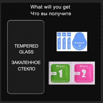 2Pcs Screen Protector for Xiaomi Redmi Note 5 Tempered Glass 2.5D 9H Phone Protective Film for Redmi Note 5 Pro Glass