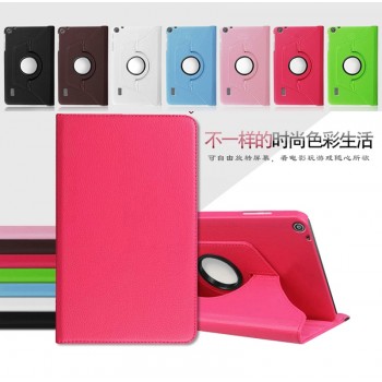 Rotation 360 Degree Rotating Litchi Stand PU Leather Funda Cover Case For Huawei MediaPad T3 7.0 BG2-W09 Tablet ( NOT BG2-U01 )