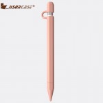 Jisoncase Pencil Cap for Apple Pencil Fashion Silicone Cover Soft Protective Shell for Apple Pencil Anti-Lost Case New