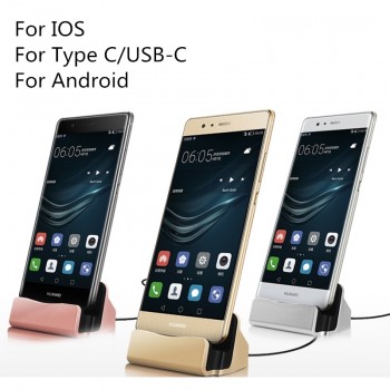 The USB cable Data Sync Charger Dock Stand Station Cradle Charging For iPhone 6 7 8 X Samsung S xiaomi huawei Android Type C iOS