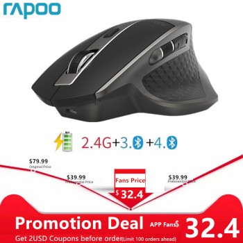 Rapoo MT750 Rechargeable Multi-mode Wireless Mouse Easy-Switch between Bluetooth and 2.4G up to 4 Devices for PC and Mac