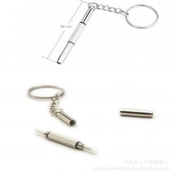 Del Home Sunglass Eyeglass Cellphone Watch Repair Keychain Screwdriver Tool td831 drop shipping