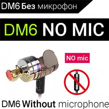 QKZ DM6 Professional In Ear Earphone Metal Heavy Bass Sound Quality Music Earphone Chinas High-End Brand Headset fone de ouvido