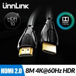 Unnlink Long HDMI Cable UHD 4K@60Hz HDMI 2.0 HDR 3M 5M 8M 10M 15M 20M 25M for Splitter Switch PS4 TV Mi xbox Projector Computer
