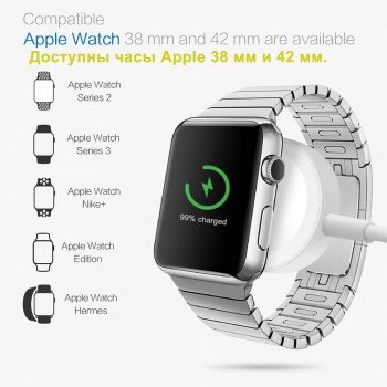 Ingelon Mobile Phone Accessories wireless watch charger for iWatch series 1,2,3 Charging Cable 3.3 feet/1meter wholesale