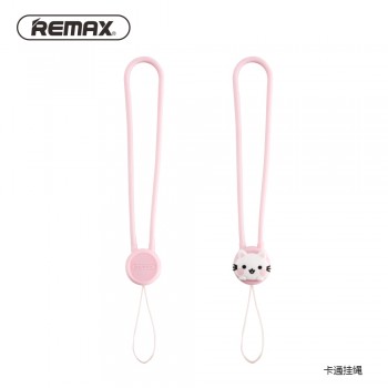 REMAX Cartoon silicone finger ring pendant anti-fall Cute Universal Mobile Phone Lanyard phone Rope hand Strap