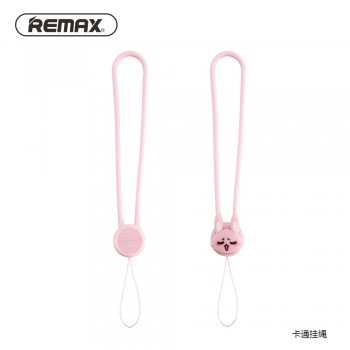 REMAX Cartoon silicone finger ring pendant anti-fall Cute Universal Mobile Phone Lanyard phone Rope hand Strap